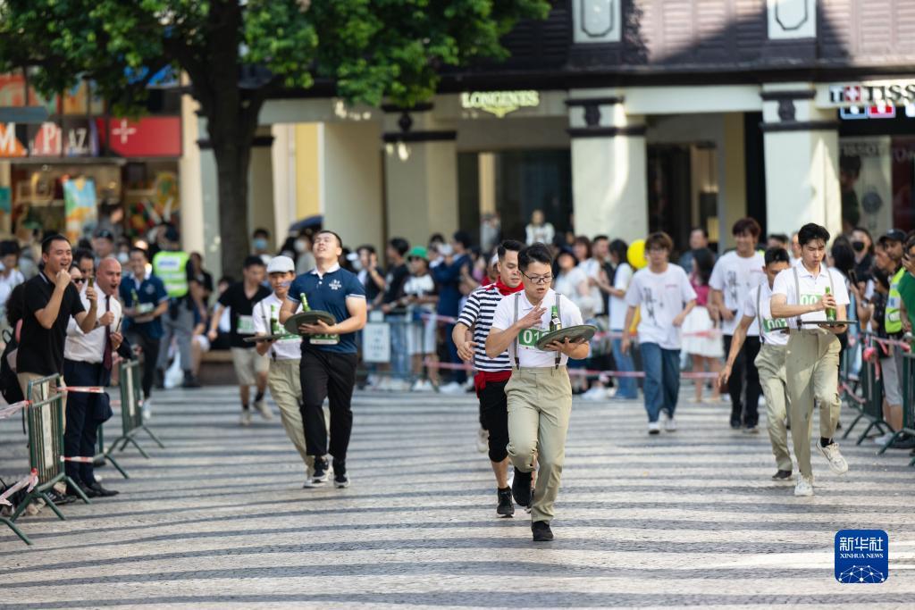 新粤桂游戏